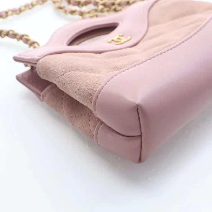 Chanel Micro Suede Shiny Calfskin Quilted 31 Shopping Bag - Image 6