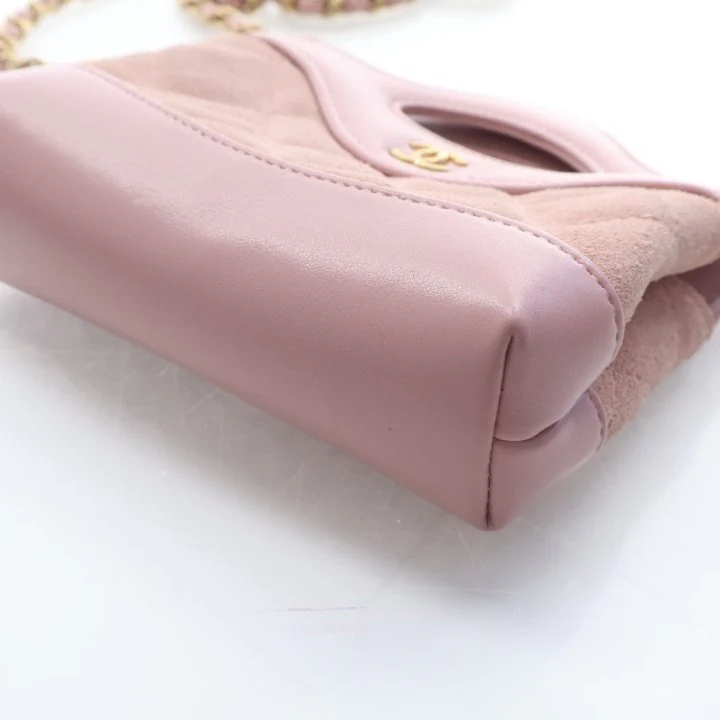 Chanel Micro Suede Shiny Calfskin Quilted 31 Shopping Bag - Image 8