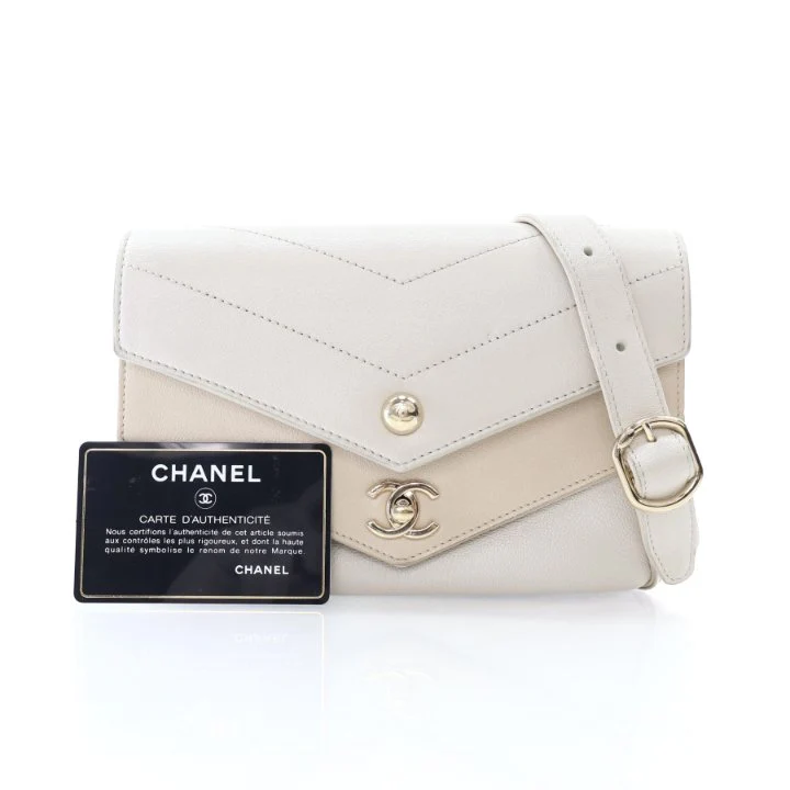 Chanel Mini Lambskin Chevron Double Waist Bag - Image 18