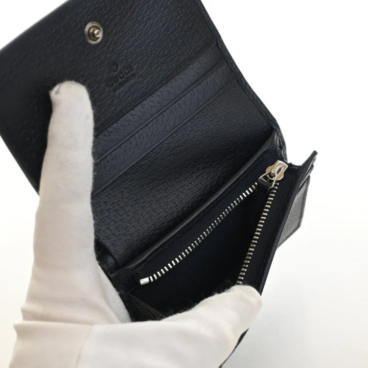 Gucci GG Supreme Ophidia Card Case - Image 11